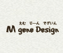 Mgene design