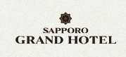 SAPPORO GRAND HOTEL