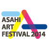 アサヒ・アート・フェスティバル 2014 参加事業