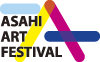 アサヒ・アート・フェスティバル 2016 参加事業