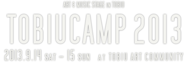 TOBIU CAMP 2013